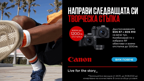 Фотоапарати Canon EOS R7 и EOS R10 в магазини ФотоСинтезис 